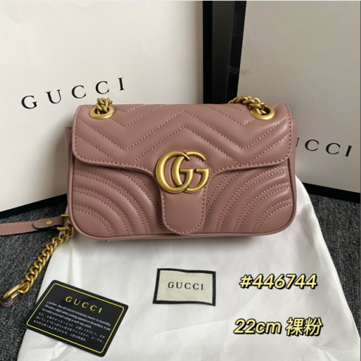 Dusty Pink G Bag preorder