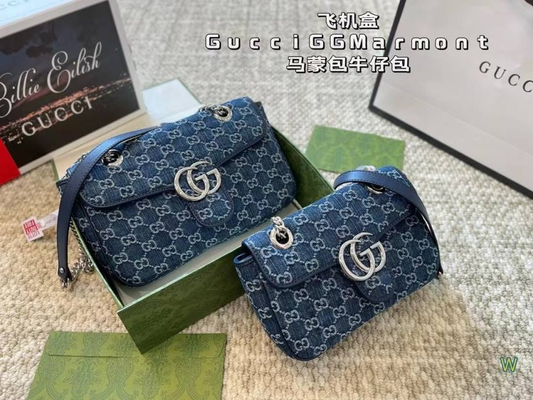 Blue Denim G Bag preorder 647