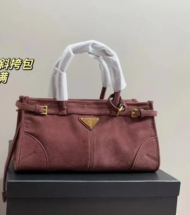 P Brown Rectangular Bag preorder