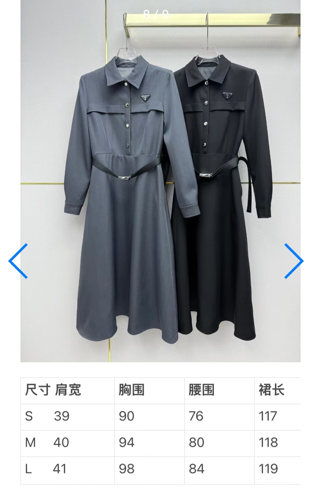 P long sleeve dress with belt black and gray preorder