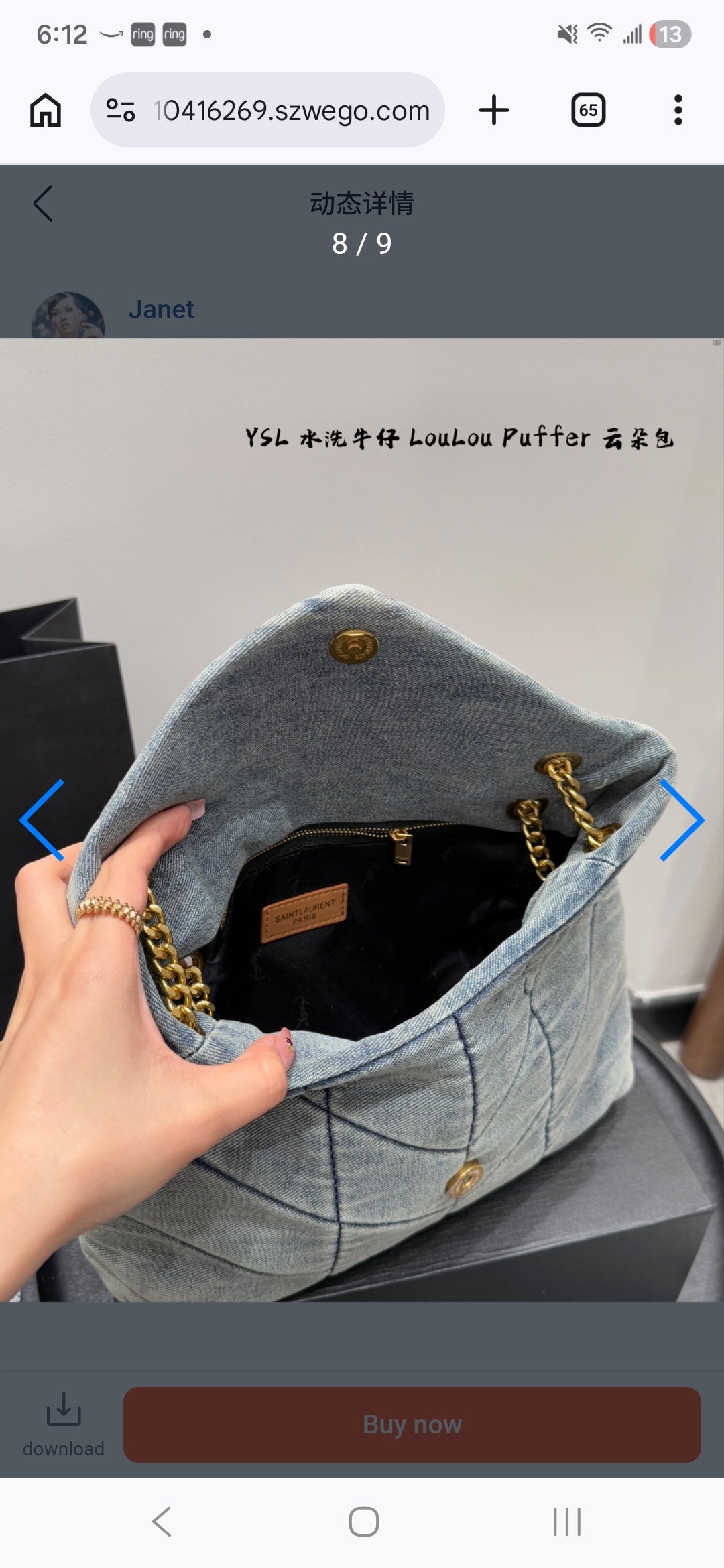 Light blue washed denim Y envelope crossbody/ handbag preorder