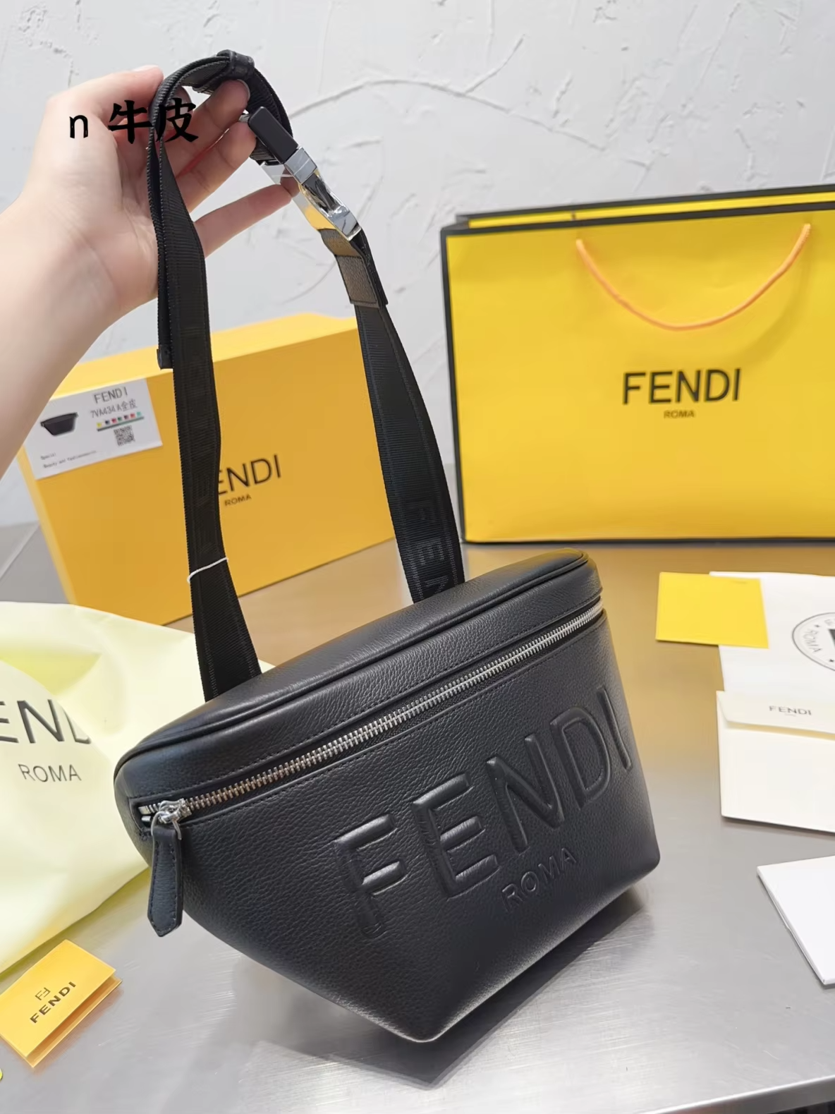 F Black Belt Bag preorder