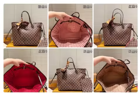 Brown L tote bag 32x28cm preorder