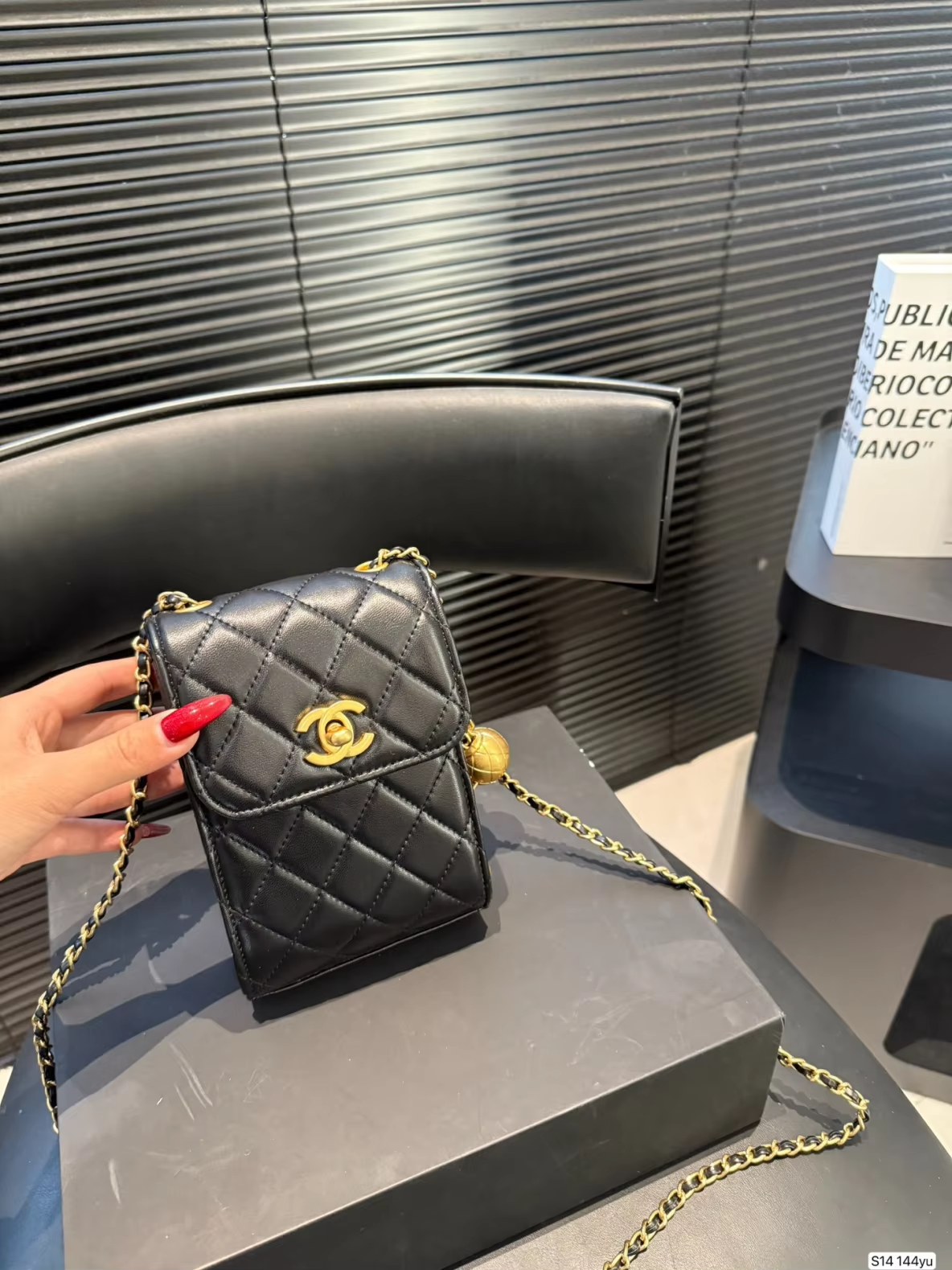 Black C Phone Bag 11x17cm preorder