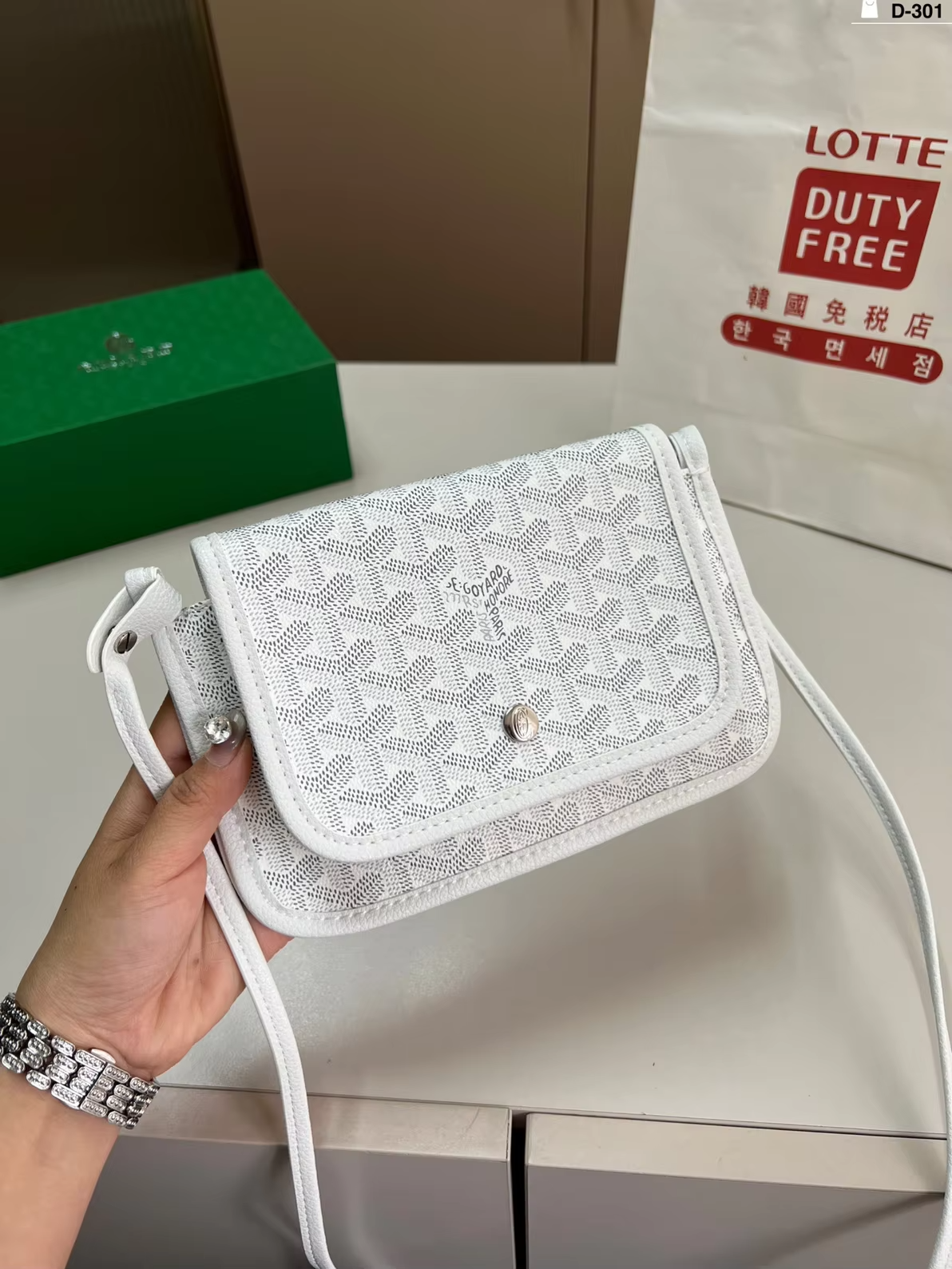 Gd white small crossbody bag preorder