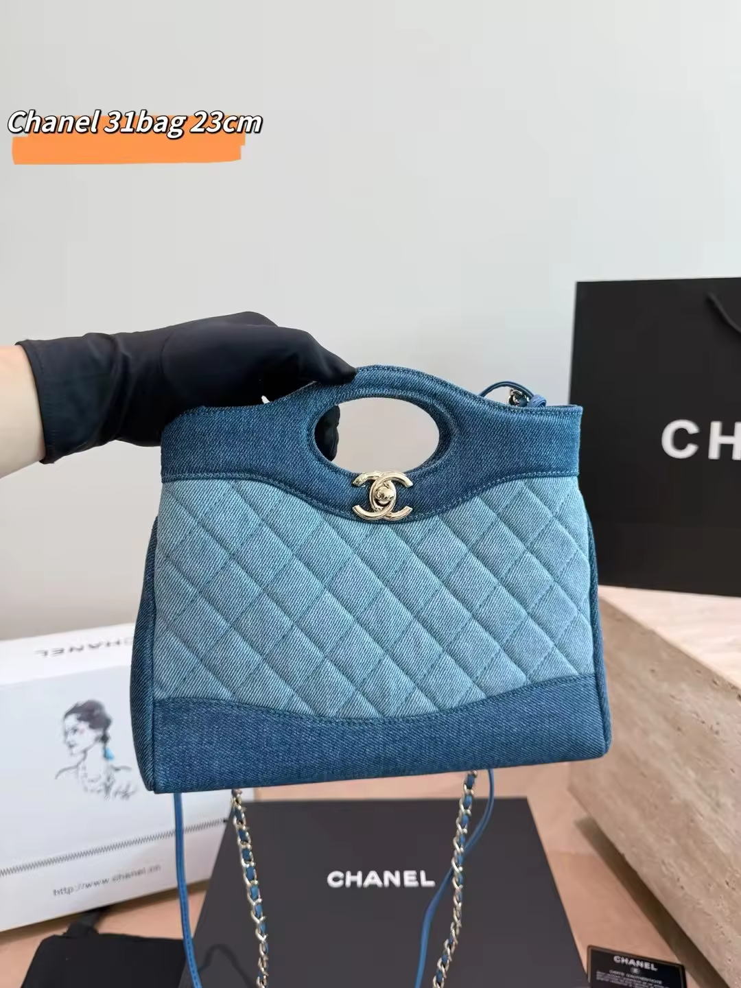 Denim C 31 Bag 23cm preorder