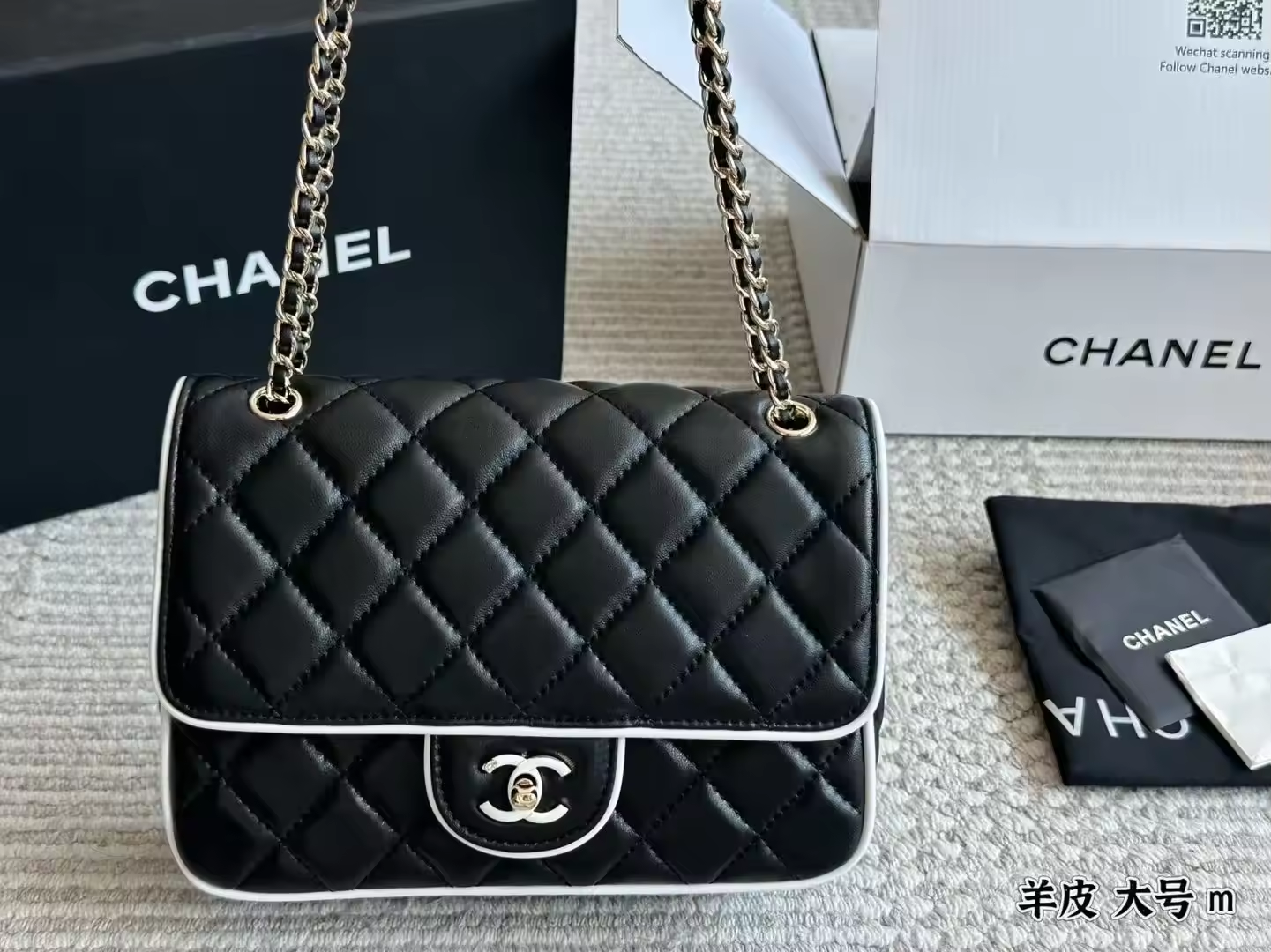 Black and white C Bag preorder