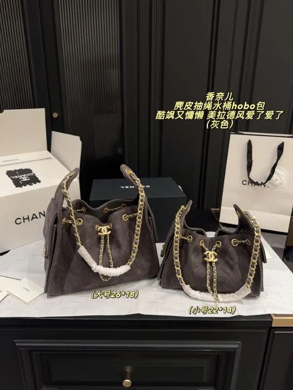 C bag 2 sizes suede preorder