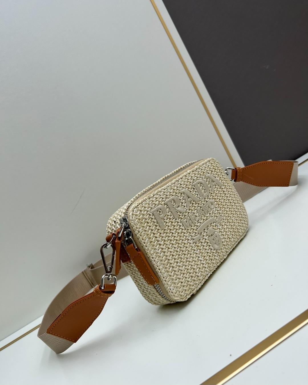 Straw P summer Rectangular Bag preorder