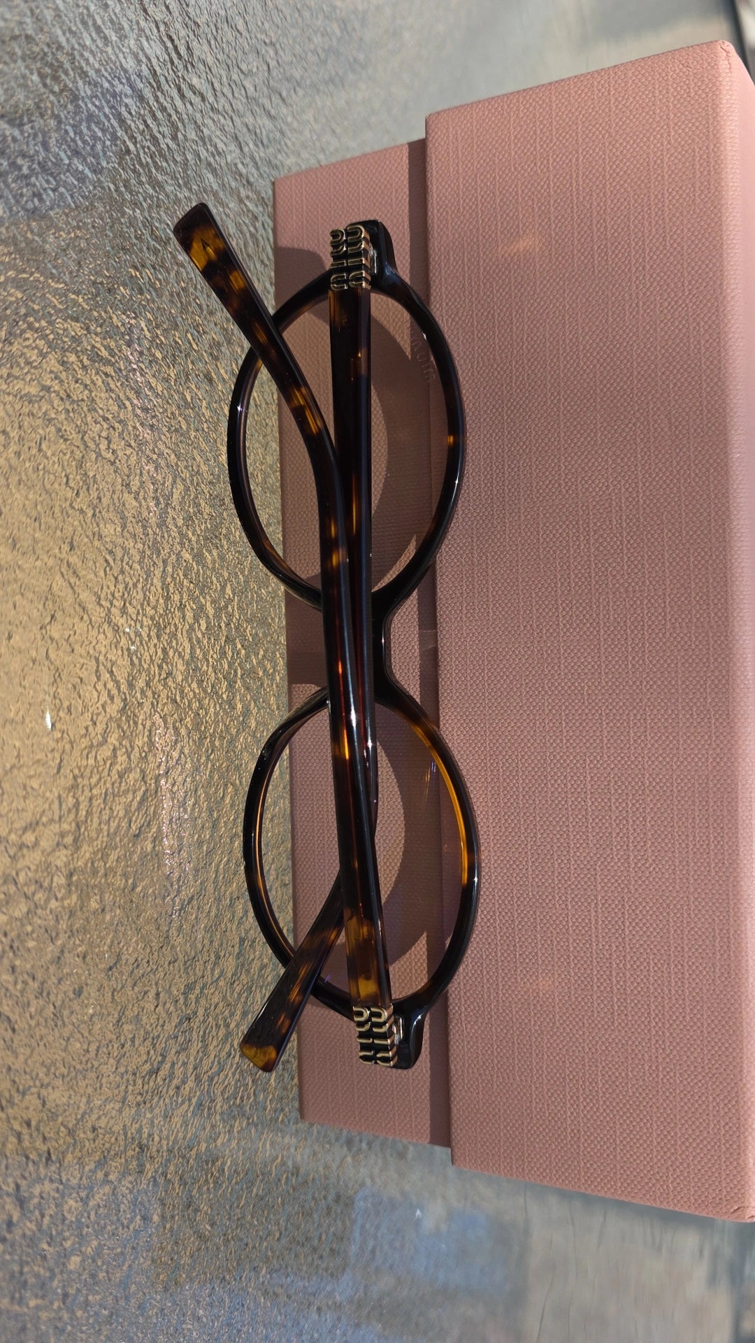 MM brown leopard glasses