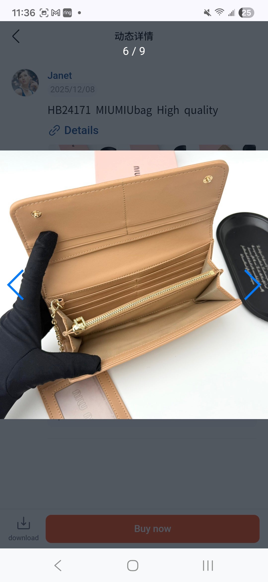 MM beige Wallet Bag with chain preorder